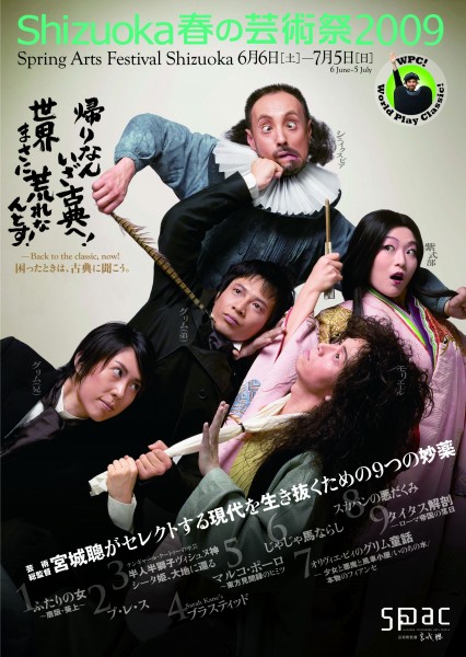 メインビジュアル（文字入り）