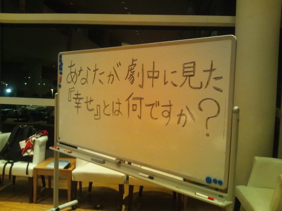 2012年開催のときの様子3