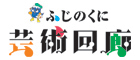 fujinokuni