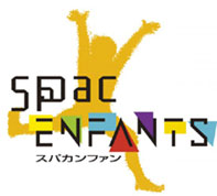 spacenfants_logo-550x496