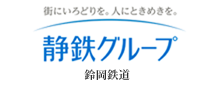 ShizuTetsu-New