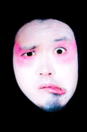 Happy days parody tmb Good gif reiko kobayakawa part