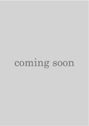 comingsoon