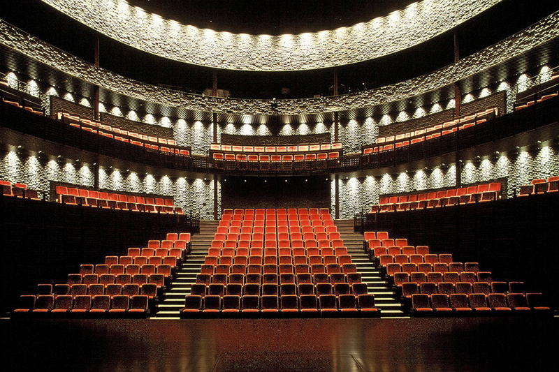 Shizuoka Arts Theatre