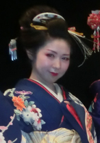 Sekine Junko
